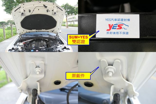 1年僅跑1.2萬公里，SUM+YES雙認證，配備滿滿，車主很顧車，整個就是新車的氣氛，包你一看就喜歡~  第20張相片