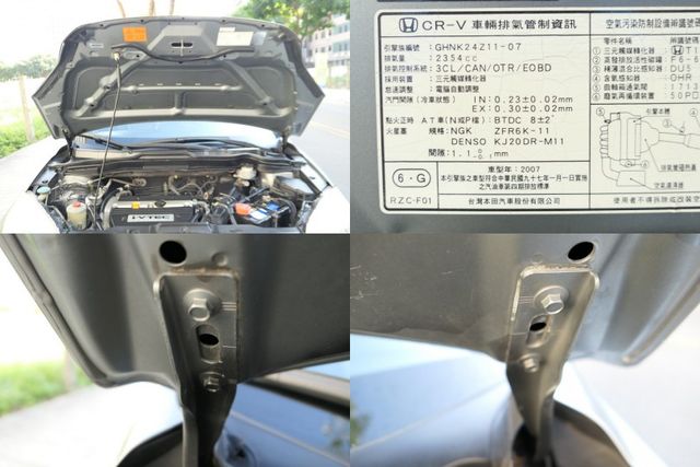 2.4有力，省油好開，已裝安卓機，1年僅跑1.5萬，SUM認證車，CP值超高，買到賺到~  第18張相片