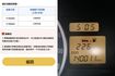 1年僅跑7千公里，SUM認證車，ABS，1.8有力，好開省稅金，可高速公路，優質代步車~  第7張縮圖