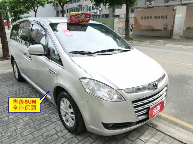 100%原鈑件，1年僅跑8千公里，8人座，SUM+YES雙認證，全台保固，車況好，可全額貸款唷~  第2張相片