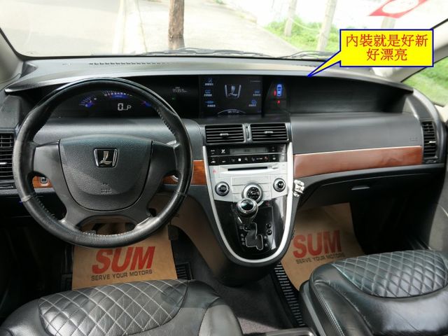 100%原鈑件，1年僅跑8千公里，8人座，SUM+YES雙認證，全台保固，車況好，可全額貸款唷~  第14張相片