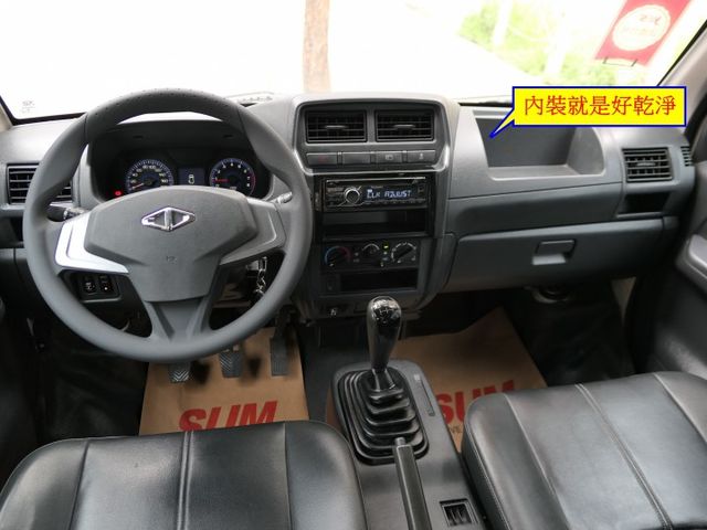 原廠保養，品質第一，SUM認證車，最高2年/5萬全台保固，車況非常好，可以全額貸款唷~  第10張相片