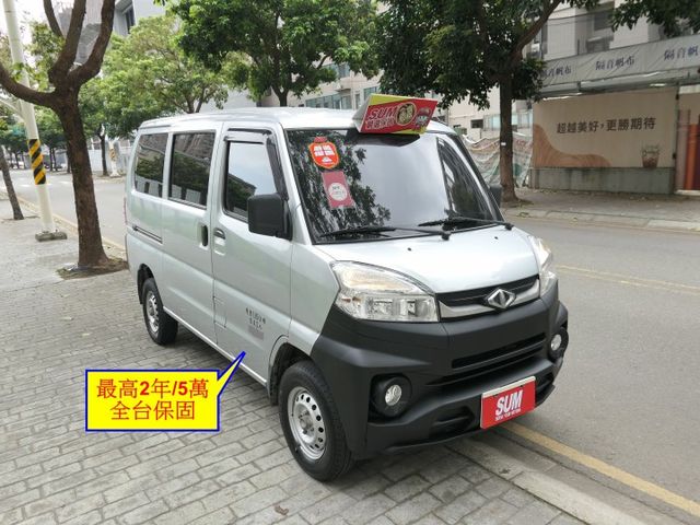 2022年式，100%原鈑件，SUM+YES雙認證，最高2年/5萬全台保固，好漂亮，可全額貸款唷~  第2張相片