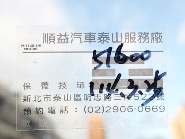 1年僅跑9千公里，原廠保養，品質第一，SUM+YES雙認證，最高2年/5萬全台保固，美車，可全額貸款唷~  第10張相片