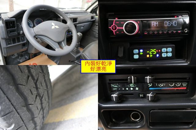 2018年式，1年僅跑1.5萬，-25度，SUM+YES雙認證，最高2年/5萬全台保固，漂亮好車~  第13張相片