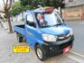 100%原鈑件，1手車庫車，潔癖人開 很顧車，SUM+YES雙認證，最高2年/5萬全台保固，美車，可以全額貸款唷~  第2張縮圖