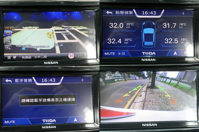 2017年式，1年僅跑1.1萬，SUM+YES雙認證，全台保固，女用就是新車的氣氛，北台我最美，可以全額貸款唷~  第8張相片