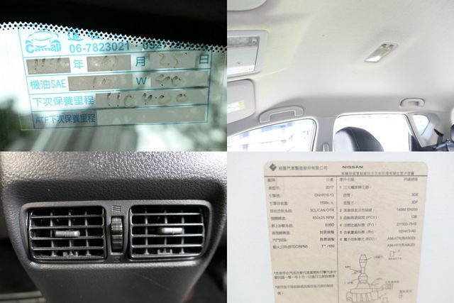 2017年式，1年僅跑1.1萬，SUM+YES雙認證，全台保固，女用就是新車的氣氛，北台我最美，可以全額貸款唷~  第18張相片
