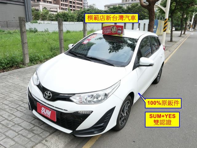 100%原鈑件，原廠等級保養，品質第一，SUM+YES雙認證，最高2年/5萬全台保固，美車，可以全額貸款唷~  第1張相片