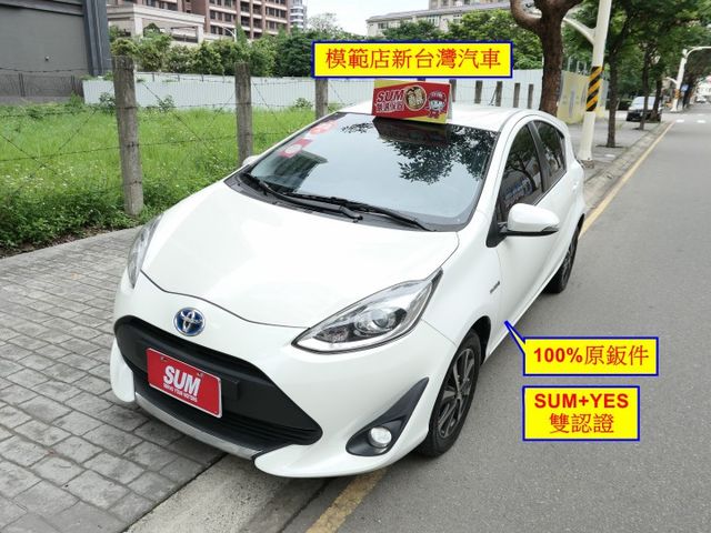 100%原鈑件，已裝安卓機，SUM+YES雙認證，原廠保養， 品質第一，車況超好，可以全額貸款唷~  第1張相片