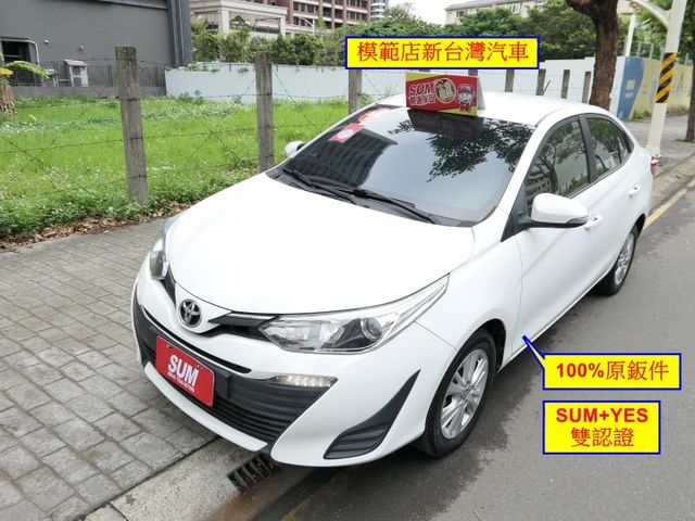 2021年式，100%原鈑件，已裝安卓機影音組，SUM+YES雙認證，最高2年/5萬全台保固，女用好顧車，可全額貸款  第1張相片
