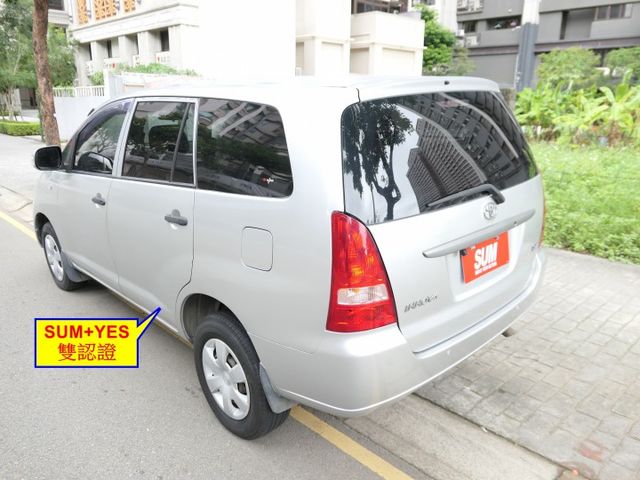 100%原鈑件，已裝安卓機，SUM+YES雙認證，阿伯很顧車，整車超美，可全額貸款唷~  第4張相片