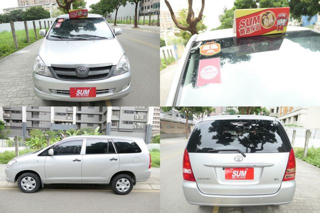 100%原鈑件，已裝安卓機，SUM+YES雙認證，阿伯很顧車，整車超美，可全額貸款唷~  第5張相片