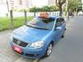 2007年，1年僅跑5千公里，安卓機，ABS，氣囊，女用車庫車超美，難得漂亮好車  第1張縮圖