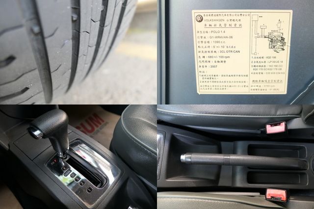 2007年，1年僅跑5千公里，安卓機，ABS，氣囊，女用車庫車超美，難得漂亮好車  第16張相片