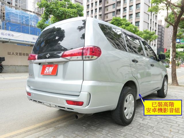 100%原鈑件，安卓機，可改貨式省稅金，SUM+YES雙認證，最高2年/5萬全台保固，車況好，可以全額貸款唷~  第3張相片