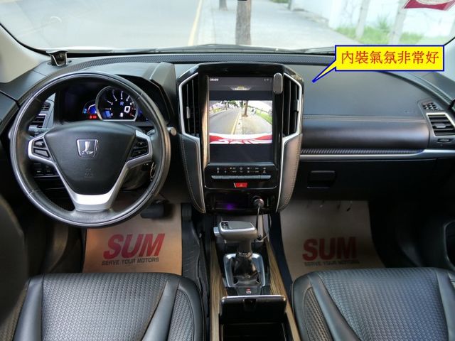 100%原鈑件，少跑，SUM+YES雙認證，最高2年/5萬全台保固，就是新車的氣氛，CP值超高，可以全額貸款唷~  第11張相片