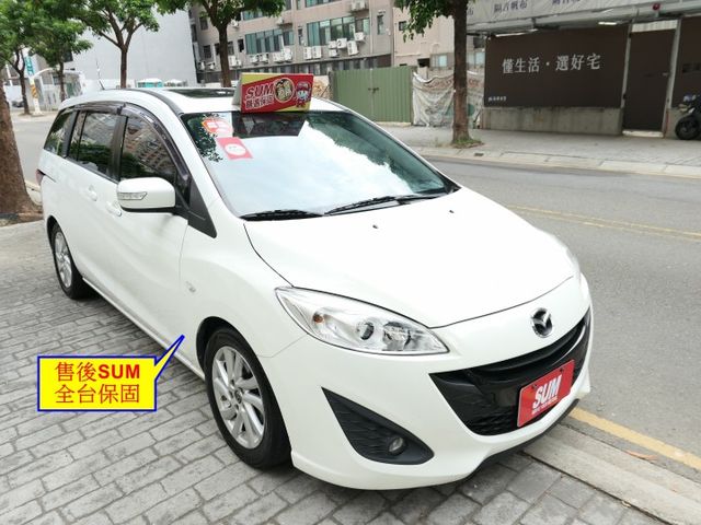 頂級雙電滑門，配備滿滿，SUM認證車，全台保固，CO值超高，可以全額貸款唷~  第2張相片