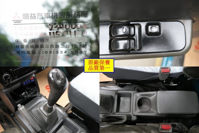 1手車庫車，阿伯退休了，1年僅跑9千公里，原廠保養，品質第一，SUM認證車，冷氣強冷，車況無敵好~  第9張相片