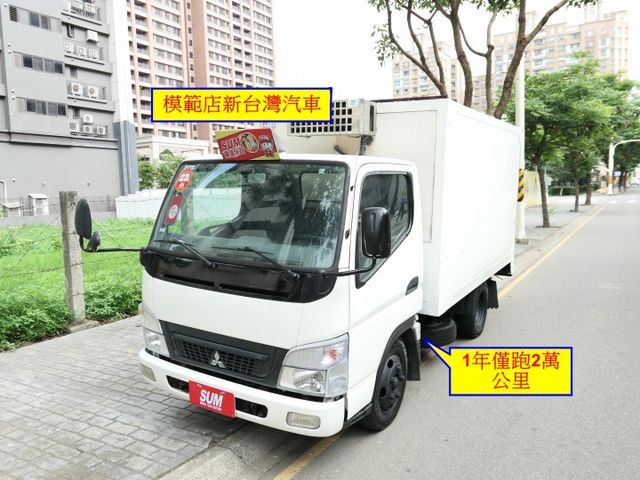 1年僅跑2萬，按時保養，品質絕佳，SUM認證車，引擎安靜，換檔順暢，漂亮好車，可以全額貸款唷~  第1張相片