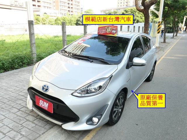 已裝安卓機，原廠保養，品質第一，SUM+YES雙認證，省油，有力，安全配備滿滿，CP值超高，可以全額貸款唷~  第1張相片