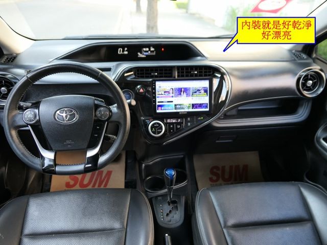 已裝安卓機，原廠保養，品質第一，SUM+YES雙認證，省油，有力，安全配備滿滿，CP值超高，可以全額貸款唷~  第11張相片