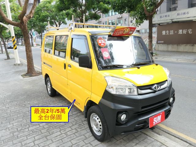 僅跑3.9萬，100%原鈑件，原廠保養好品質，SUM+YES雙認證，最高2年/5萬全台保固，北台灣我最美，可以全額貸款唷  第2張相片