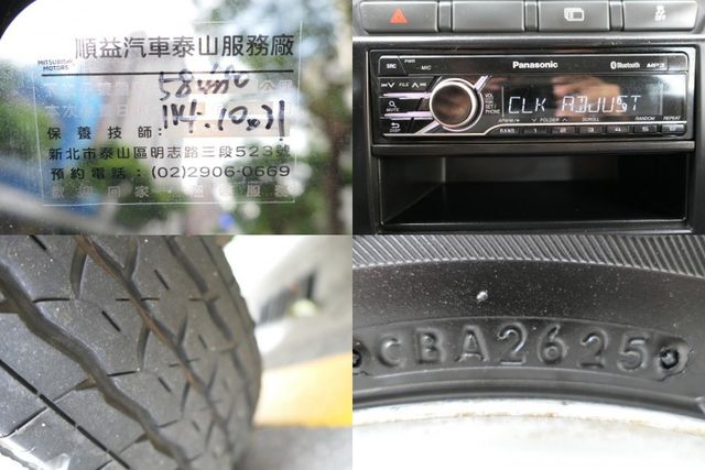100%原鈑件，僅跑5.5萬公里，原廠保養好品質，SUM+YES雙認證，最高2年5萬全台保固，就是新車，可以全額貸款唷~  第14張相片