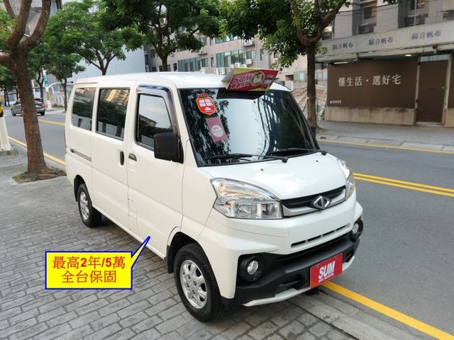 100%原鈑件，難得自排，SUM+YES雙認證，最高2年5萬全台保固，CP值高，可以全額貸款唷~  第2張相片