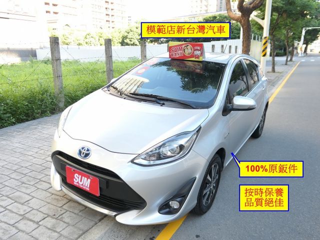 100%原鈑件，已裝安卓機，SUM+YES雙認證，車況非常好，CP值超高，可以全額貸款唷~  第1張相片