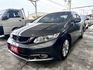 喜美9.5代VTI-S 無待修 免頭款0元交車 天窗/定速/快撥/導航/誠可議 電洽0906-000866  第1張縮圖