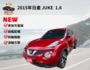奔放天窗版 旗艦配備 四輪驅動/渦輪增壓 小車大馬力 無待修 歡迎電洽0906-000866  第1張縮圖