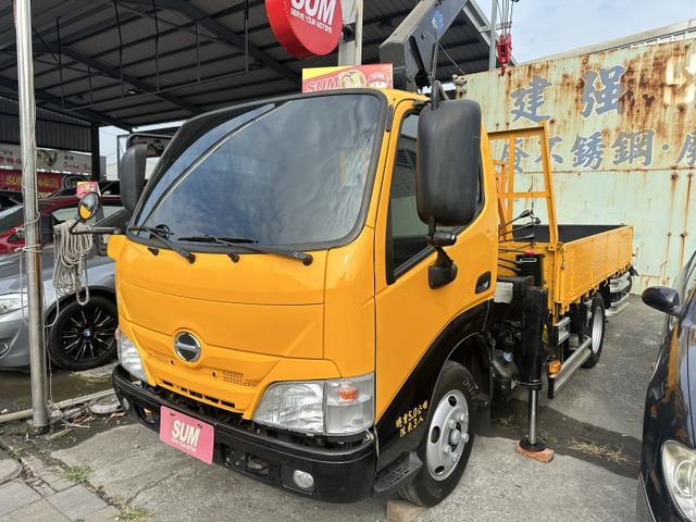 自排 HINO 四節吊桿+吊籃 高空作業 前後2支腳 四鏡頭視野輔助 載重五噸 預約現折8000  第1張相片