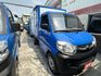 實跑7.3萬 跑少全車水噹噹 車況佳無待修 冷氣極涼 來電預約享折扣  第2張縮圖