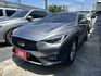 Q30 頂級配備 渦輪引擎 實跑7.9萬IKEY、定速、全景天窗、車偏、自動煞車  第1張縮圖
