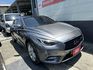 Q30 頂級配備 渦輪引擎 實跑7.9萬IKEY、定速、全景天窗、車偏、自動煞車  第2張縮圖