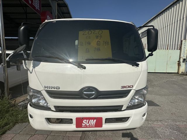 HINO 自排7.4噸大貨車 16尺長附花板 視野輔助 實跑9萬 無待修 可加裝尾門/帆布 預約可優惠  第2張相片