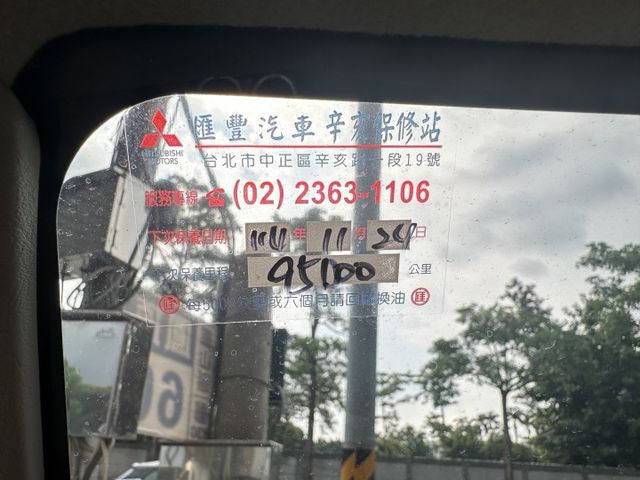 【百台車輛】【價錢可談】【自排】5人客貨 僅跑9萬 可認證 無待修可直接賺錢 0906-000866  第10張相片