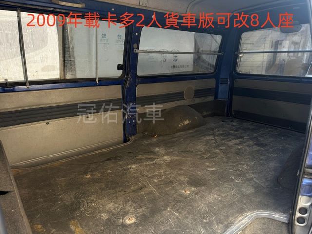 【百台車輛】【價錢可談】2人座貨車版可改8人座  載人載貨租用都方便  第8張相片