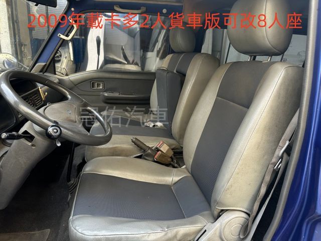 【百台車輛】【價錢可談】2人座貨車版可改8人座  載人載貨租用都方便  第11張相片
