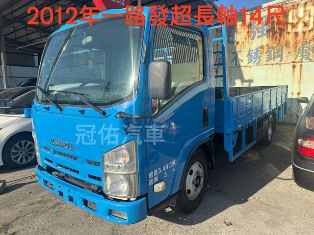 【14尺+花板】一路發 車斗漂亮 無待修 【百台車輛】【價錢可談】  第1張相片