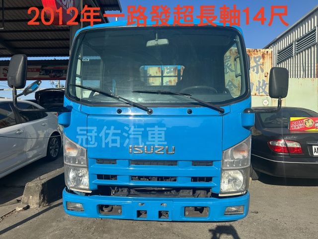 【14尺+花板】一路發 車斗漂亮 無待修 【百台車輛】【價錢可談】  第2張相片