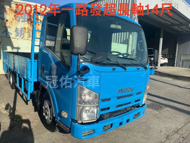 【14尺+花板】一路發 車斗漂亮 無待修 【百台車輛】【價錢可談】  第3張相片