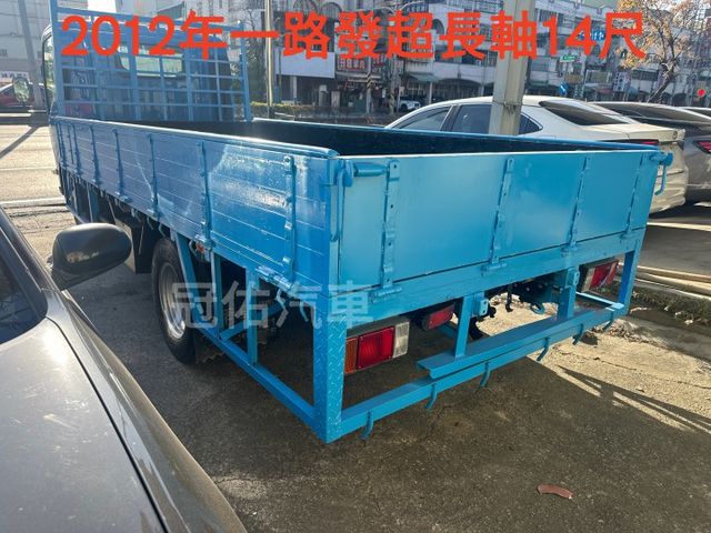 【14尺+花板】一路發 車斗漂亮 無待修 【百台車輛】【價錢可談】  第6張相片