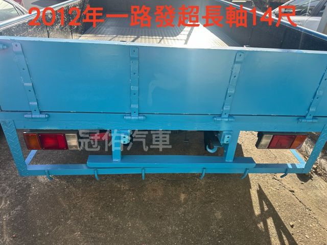 【14尺+花板】一路發 車斗漂亮 無待修 【百台車輛】【價錢可談】  第7張相片