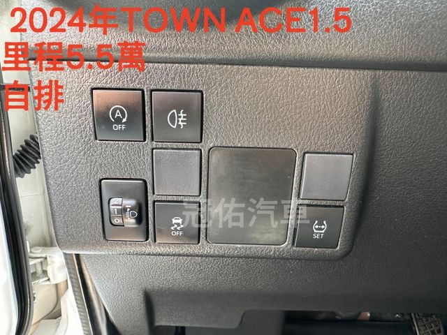 【自排】跑5.5萬公里│認證車│原版件│5人座│強力過件│0元交車【百台車輛在庫】  第13張相片