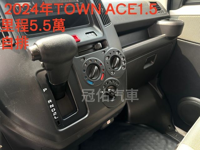 【自排】跑5.5萬公里│認證車│原版件│5人座│強力過件│0元交車【百台車輛在庫】  第16張相片