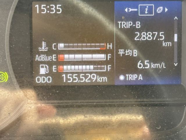 HINO 14尺  雙折雙芯電動尾門 視野輔助 僅跑15萬 車況佳 無待修 【百台車輛在庫】【價錢可談】  第8張相片