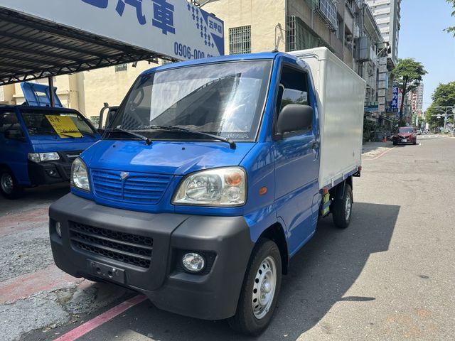 -10度 廂厚度10公分 保溫冷凍一次擁有 免頭款 0元交車【百台車輛在庫】【實車實價】  第1張相片