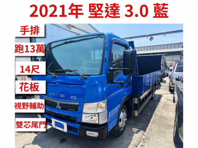 超長軸「14尺」僅跑9.9萬 大片尾門+花板+視野輔助+盲點 這麼優秀哪裡找【百台車輛在庫】  第1張相片